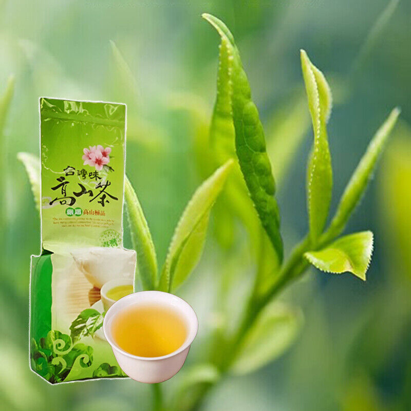 Milk Oolong Premium Tea  Milk Oolong Tea 250g Natural Tea Chinese Tea