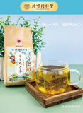 Combination Tea Substitute Herbal Health Tea 160g Chicory Gardenia Tea