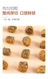 Diced Beef Inner Mongolia Beef Jerky Dried Meat Spicy Casual Snacks