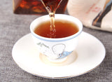 Puerh Tea Yunnan Menghai Pu'er Ripe Tea Cake Banzhang Ripe Tea 云南勐海陈香普洱熟茶饼班章熟茶