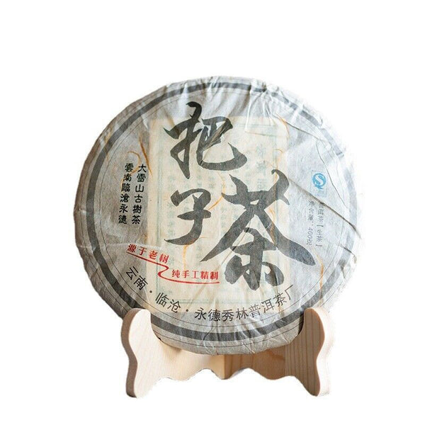 400g Yunnan Ancient Pu'er Seven Seed Cake Tea DaXueshan Handle Tea Pu'er Raw Tea