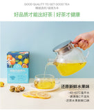 Freeze dried citrus, passion fruit, honey tea, lemon slices, flower fruit tea