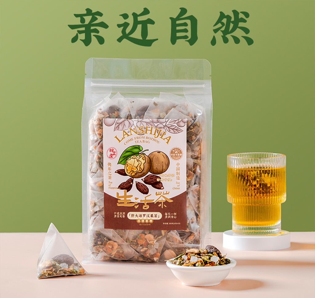 Fat Sea Loquat, Licorice, Chrysanthemum & Honeysuckle Throat Care Tea