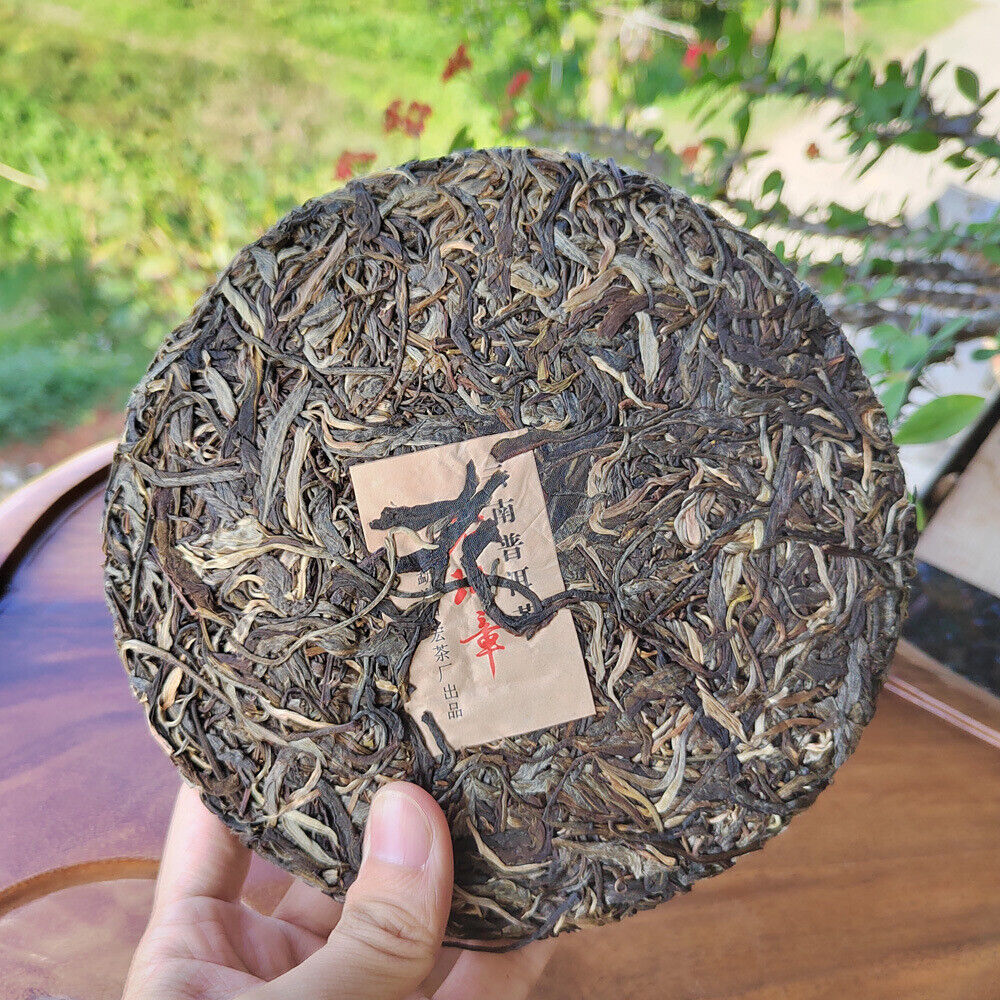 357g Ming Qian Ancient Tree Spring Tea Pu'er Raw Tea Seven Seed Cake Tea