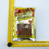 Junzai Vegetarian Hot Chicken Tendon Spicy Strips Snacks 50 Bags君仔素火爆鸡筋辣条50包麻辣零食