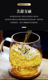 357g Yunnan Iceland Pu'er tea raw tea ancient tree tea Pu'er seven cakes tea