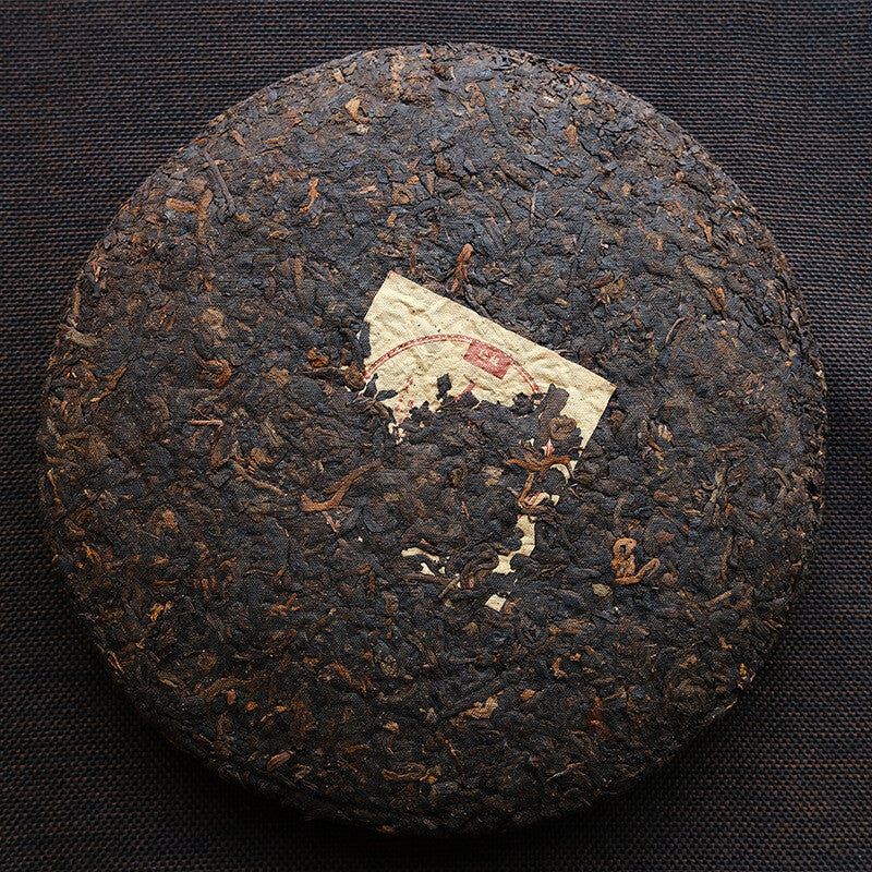 Premium Yanchu Pu-erh Tea Qi Zi Cake Golden Buds Ripe Tea 357g Smooth Aroma