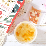 15g*10 small packaging boxes peach gum soap horn rice snow swallow combination