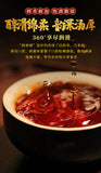 357g Yunnan Banzhang Dragon Cake Shongyuantang Puerh Ripe Tea Aged Cake Tea