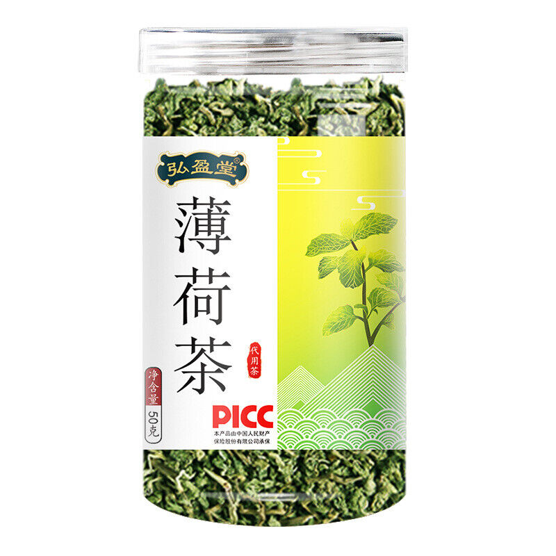 50g Mint Tea Herbal Tea Fruit Tea Mint Leaf Cool Tea Peppermint Loose Leaf Tea