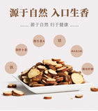 100g Canned Licorice Root Slices Natural Herbal Supplement in Jar