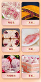 Yunnan Rose Flower Paste – For Mooncakes & Pastries