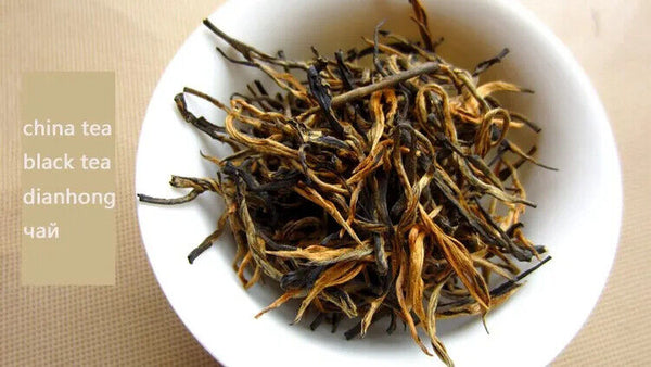 New Yunnan Dianhong China Black Tea Flavored Dian Hong Red Tea 250g