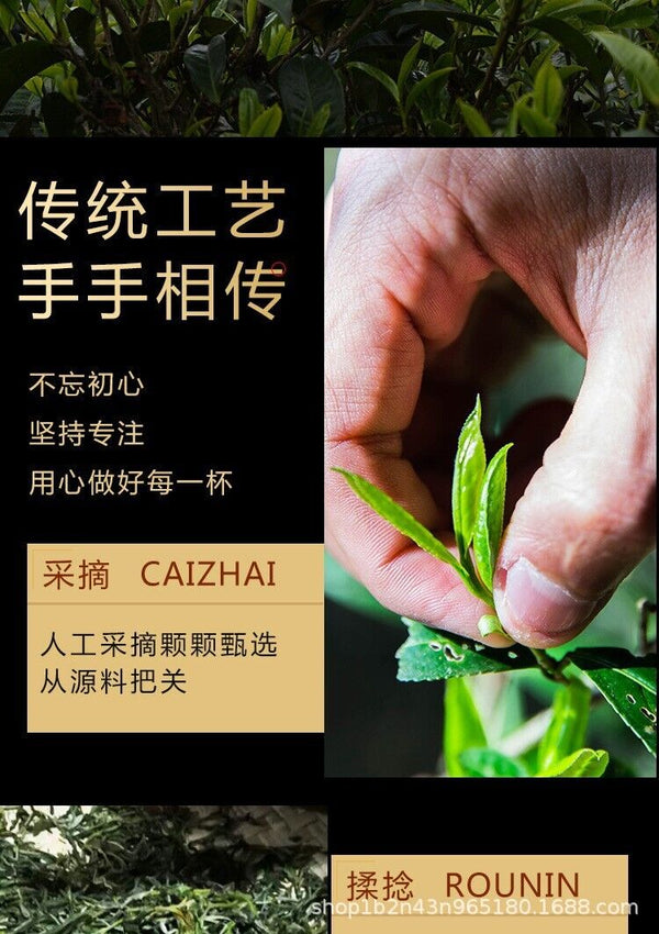 Yunnan Pu'er Tea Ripe Tea 357g Cake Tea Good Ripe Tea Golden Bud One Bite