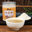Freshly Ground Iron Stick Yam Powder Cooked Yam Powder 250 Grams 100 Mesh