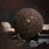 357g Dr. Pu'er Tea Royal Golden Needle Jin Zhen Gong Ting Ripe Pu-erh Cake