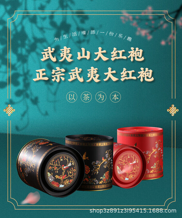 Wuyi Mountain Speciality Da Hong Pao Oolong Tea