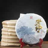 357g cha Pu-erh Tea Gong Cake Old Puer Tree Puerh Tea Yunnan Puerh Tea Sheng Tee