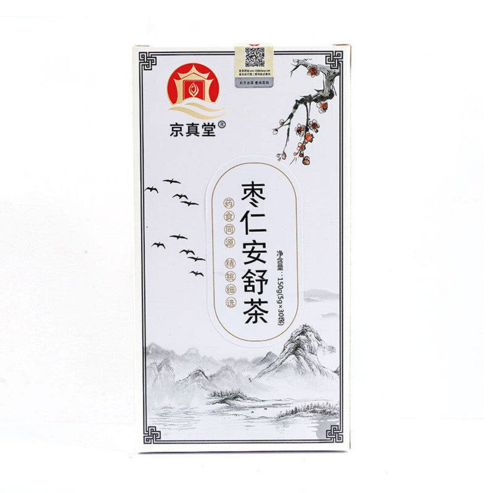 Zao Ren Anshu Tea Jujube Seed Lily Poria Herbal Blend Natural Sleep Aid Main image