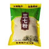Authentic 18 Head Panax Notoginseng Powder Natural Ultra-fine Sanqi Powder 500g