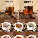 Mountain Tea Cinnamon Floral Aroma Jin Jun Mei Black Tea Single Bush Tea Tasting