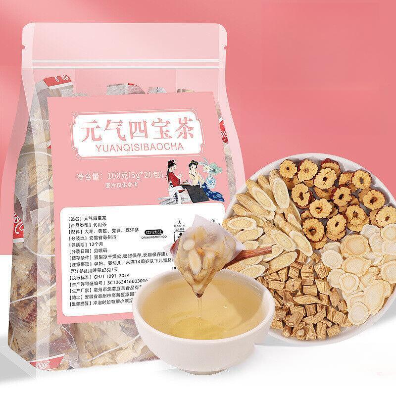 Astragalus Dangshen American Ginseng Yuanqi Tea Vitality Four Treasures Tea