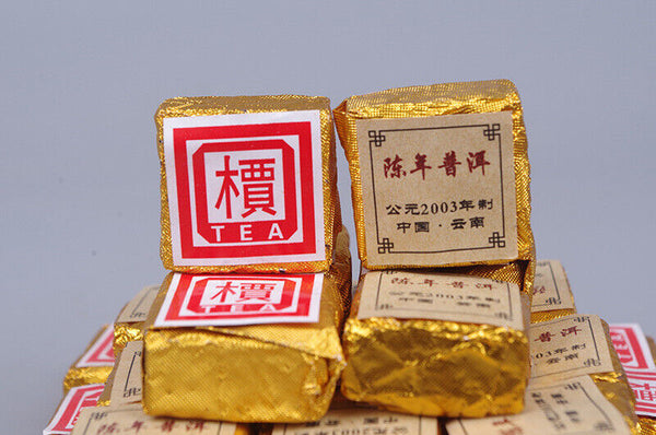 500g Chenxiang Pu'er Small Golden Brick Mini Ripe Tuocha Catalpa Square Brick
