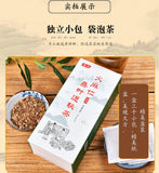 150g fire hemp nut mulberry leaf secret tea hemp nut corn husk health tea bag