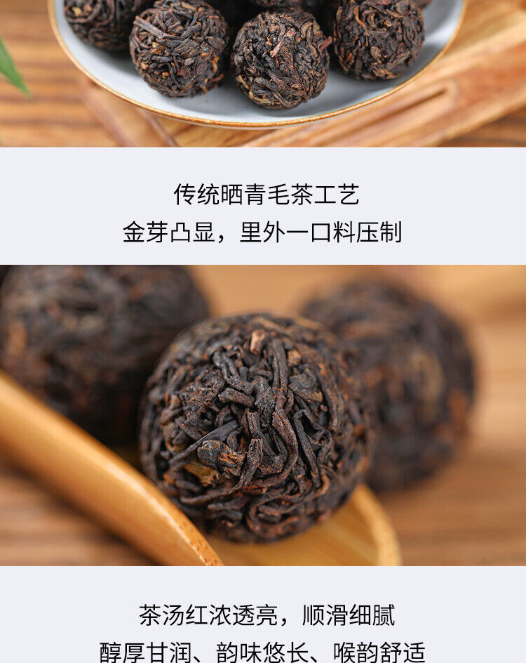 Yunnan Pu'er Raw Tea Yiwu Ancient Tree Longzhu Menghai Cooked Tea Xiao Tuo Tea