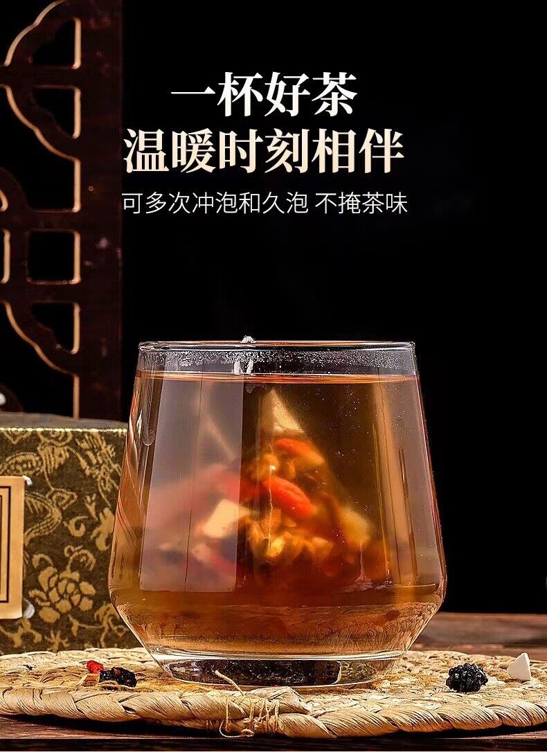 Sour jujube kernels Poria cocos lilies mulberries goji berries yams herbal tea