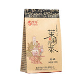 Premium Ziyun Jasmine Tea Special Grade Bagged Tea Same as Supermarket Version