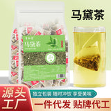 Buy 1 Get 2! 100% Weight loss blend tea Yerba mate slim body detox tea