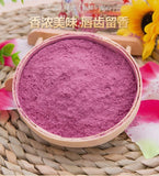 Rose Pollen Yunnan Double Rose Flower Mask Powder Edible Pure Rose Powder
