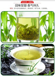 Rainy Season Dragon Well Green Tea 100g Spring Harvest Loose Leaf