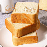Thick-Cut Toast Bread Bulk Pack Ready-to-Eat Breakfast Snack