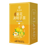 12 Flavored Chrysanthemum and Cassia Seed Tea Healthy Herb Tea Bag 150g/30 Bags