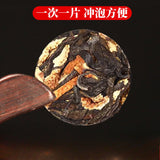 Pu-erh Tea with Dried Tangerine Peel Mini Cakes Loose Leaf Raw and Aged Tea
