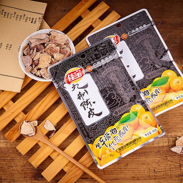 Jia Bao Dried Tangerine Peel Candied Orange Peel Snack Guangdong Specialty
