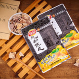 Jia Bao Dried Tangerine Peel Candied Orange Peel Snack Guangdong Specialty