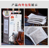 Wu Gen Probiotic Tea Black Sesame Mulberry Tea