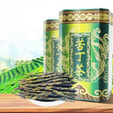 Authentic Hainan Wuzhishan Kuding Tea Large Leaf Kuding Tea - New Tea