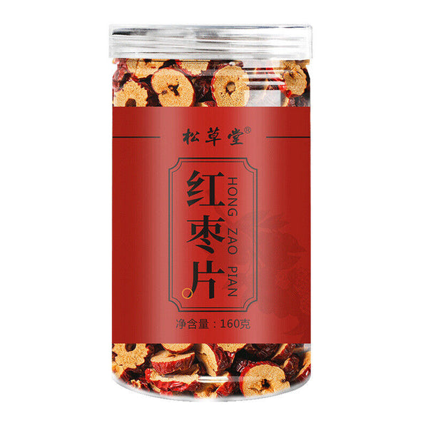 Dried Red Dates Slices in Jar  No Core - 160g*2