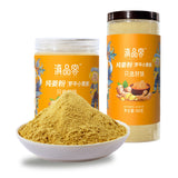 Luoping Ginger Powder & Brown Sugar Drink Mix – Natural Pure Spice for Cooking
