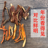 5 Year Xinhui Dried Tangerine Peel Shredded for Tea and Infusion