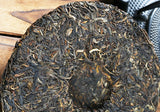 2016 Menghai Yiwu Ancient Tree Qizi Cake Round Tea Yunnan Pu'er Tea Raw Tea 357g