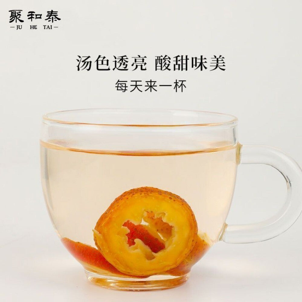 Premium Dried Hawthorn Slices 120g Juhe Tai Tart Healthy Tea Snack