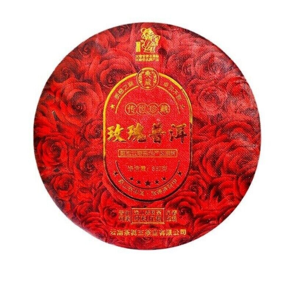 Yunnan Tea Tree King Raw Puerh Cake 357g Ink Red Rose Flower Aged Premium