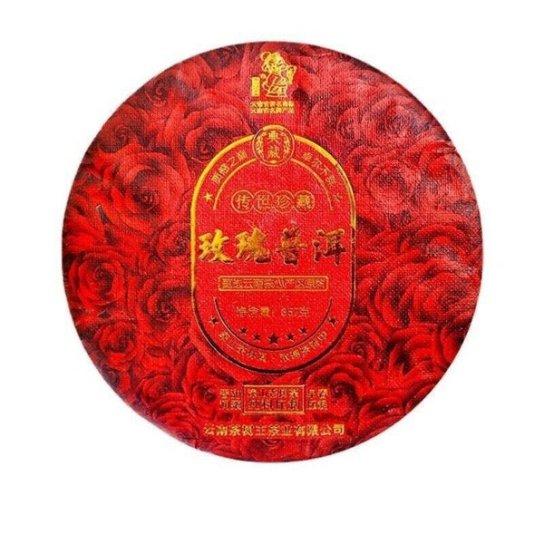Yunnan Tea Tree King Raw Puerh Cake 357g Ink Red Rose Flower Aged Premium
