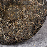 357g Puer Tea Cake, Premium Puer Raw Tea