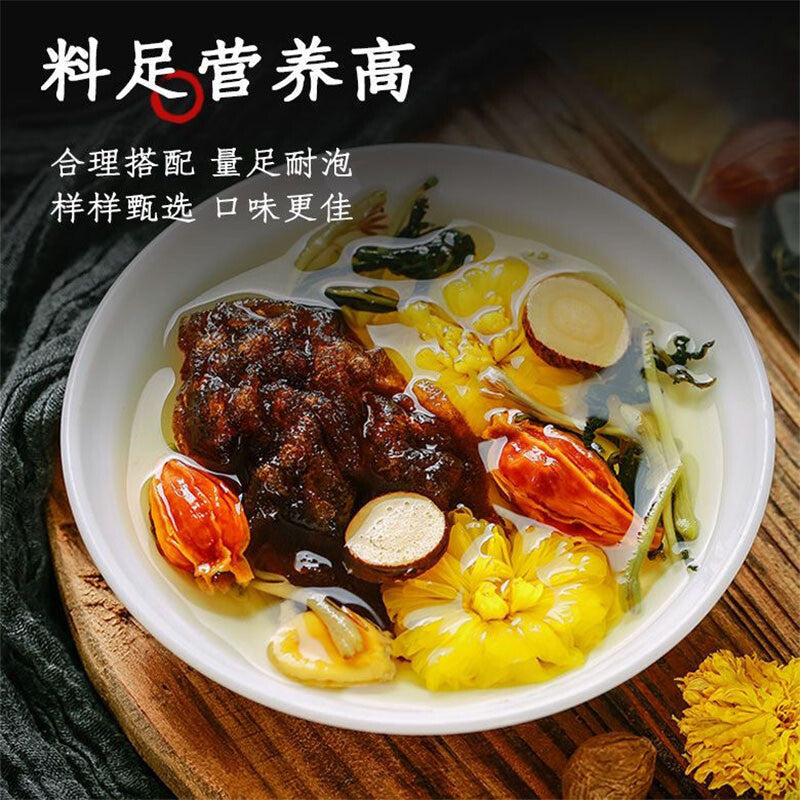 Luo Han Guo Chrysanthemum Cassia Goji Tea Bags Liver Cleanse Throat Lung Support